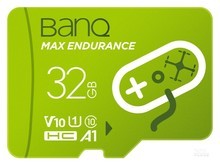 清镇市BanQ U3Pro  (32GB）