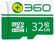 岳阳市360 T-2（32GB）