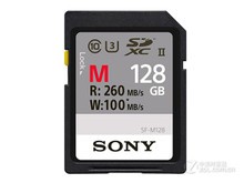索尼SF-M128（128GB）