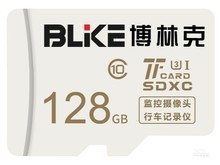 湖北省BLKE 萤石摄像头专用内存卡（128GB）