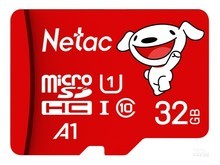 清镇市朗科P500 Pro版（34GB）