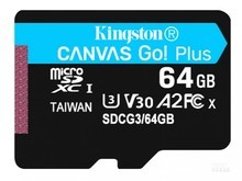 金士顿SDCG3/64GB