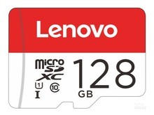 岳阳市联想Micro SDXC普通版（128GB）
