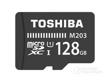 蓬莱市东芝M203系列UHS-I U1（128GB）