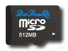 岳阳市达芬奇TF卡（512MB）