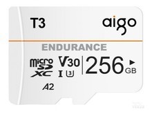 岳阳市aigo T3（256GB）