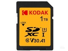 共青城市柯达SD存储卡（1TB）