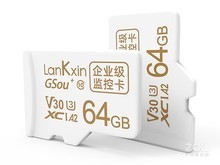 冷水江市兰科芯JD-TF（128GB）