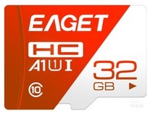 岳阳市忆捷T1存储卡（32GB）