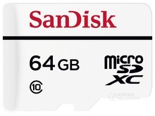 蓬莱市闪迪视频监控microSDXC卡（64GB）