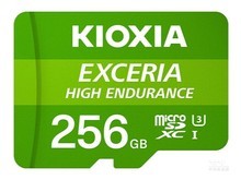 岳阳市铠侠EXCERIA HIGH ENDURANCE（64GB）