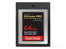 闪迪Extreme Pro（64GB）