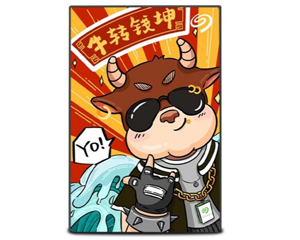 长垣市希捷牛转钱坤