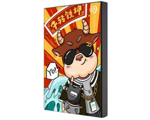 长垣市希捷牛转钱坤